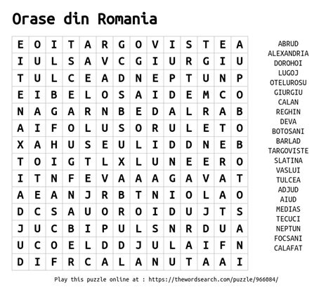 romanian Search